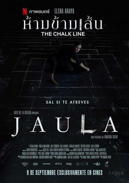 ดู The Chalk Line (2022) ห้ามข้ามเส้น พากย์ไทย