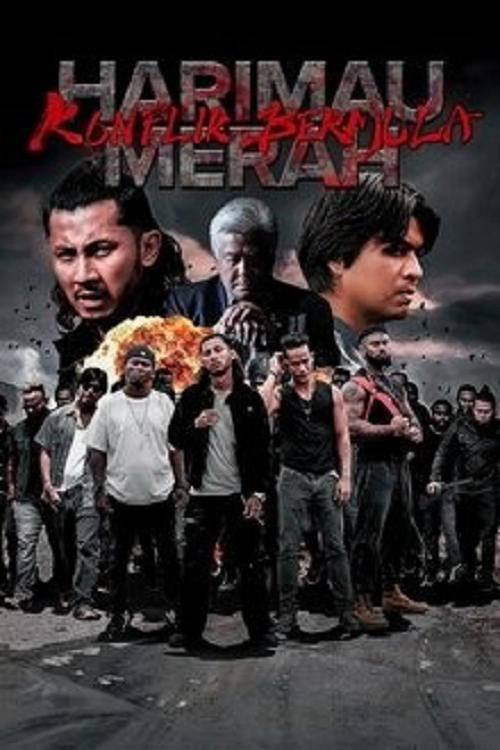 ดู Bleeding Tiger Conflict Begins (2025) หลั่งเลือดพยัคฆ์ ปฏิบัติการอำพราง พากย์ไทย