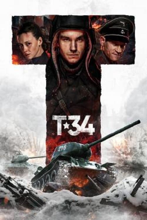 ดู T-34 (2018) ยักษ์เหล็กประจัญบาน พากย์ไทย