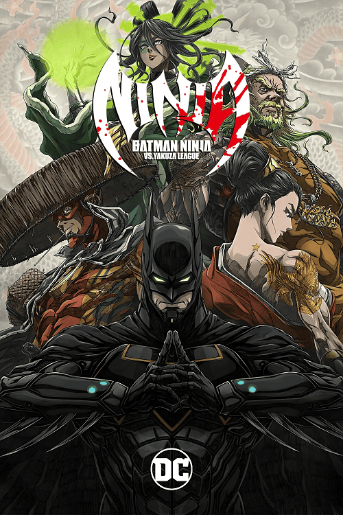 ดู Batman Ninja vs Yakuza League (2025) พากย์ไทย