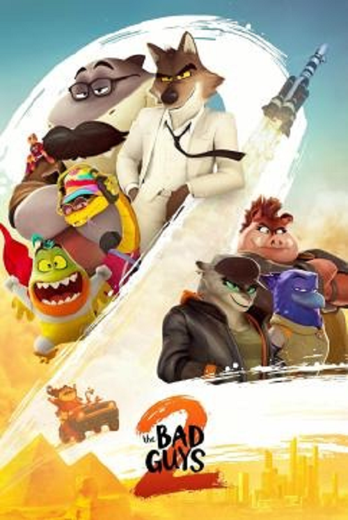 ดู The Bad Guys 2 (2025) วายร้ายพันธุ์ดี 2 พากย์ไทย