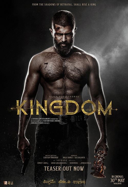 ดู Kingdom (2025) ฝ่าภารกิจเดือด พากย์ไทย