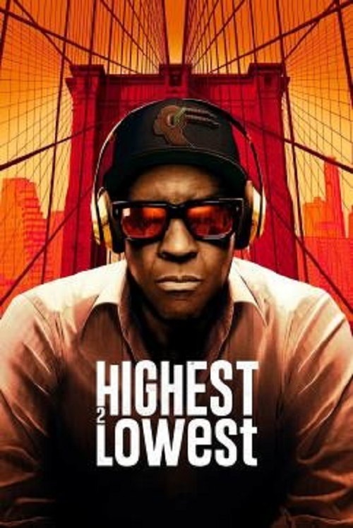ดู Highest 2 Lowest (2025) พากย์ไทย