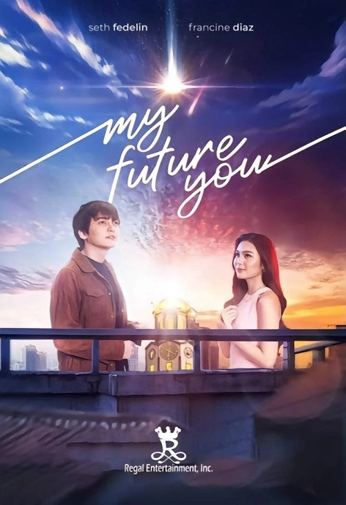 ดู My Future You (2024) เธอ ฉัน และอนาคตเรา พากย์ไทย