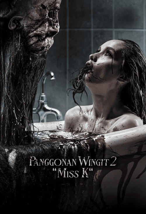 ดู The Haunted Apartment Miss K (2024) ผีนรก 610 พากย์ไทย
