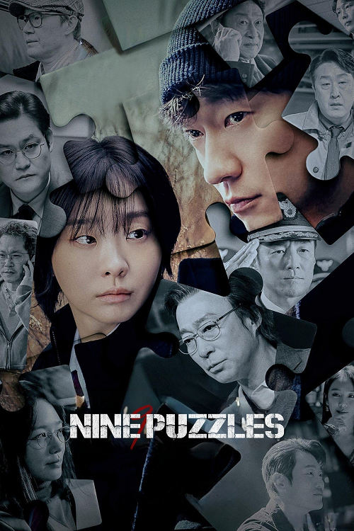 ดู Nine Puzzles (2025) พากย์ไทย