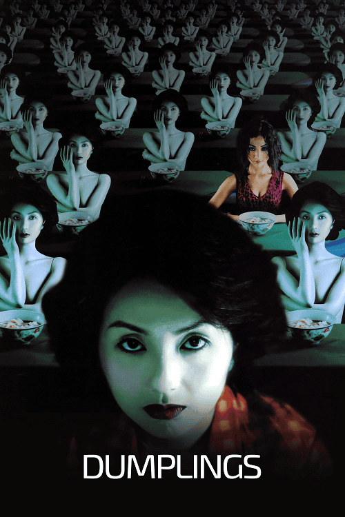 ดู Dumplings (2004) พากย์ไทย