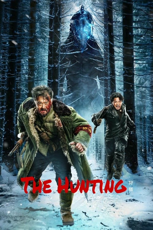 ดู The Hunting (2022) ไล่ล่า พากย์ไทย