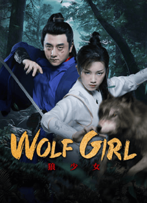 ดู Wolf Girl (2025) หมาป่าสาว พากย์ไทย
