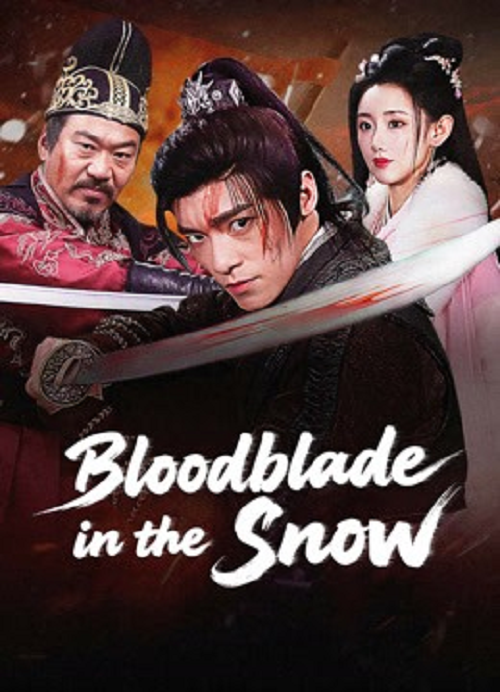 ดู Bloodblade in the Snow (2025) ดาบพิฆาตกลางหิมะ พากย์ไทย