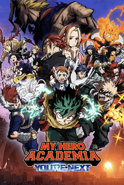 ดู My Hero Academia You’re Next (2024) มาย ฮีโร่ อคาเดเมีย พากย์ไทย
