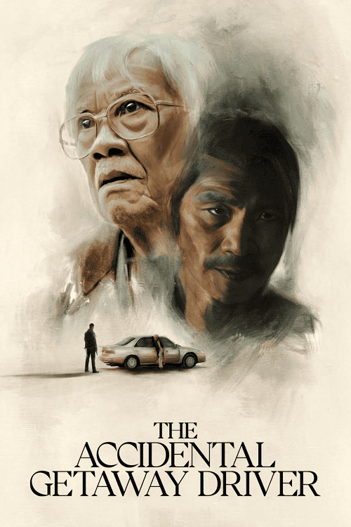 ดู The Accidental Getaway Driver (2023) พากย์ไทย
