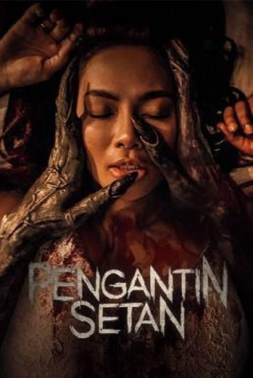 ดู Pengantin Setan (2025) ชู้จากนรก พากย์ไทย