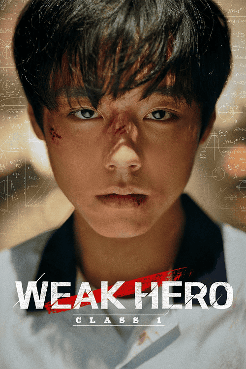 ดู Weak Hero Class (2022) พากย์ไทย