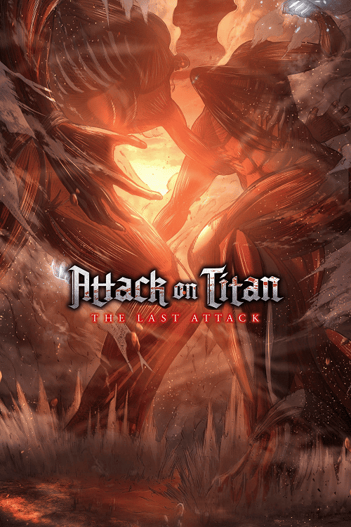 ดู Attack on Titan the Movie The Last Attack (2024) ผ่าพิภพไททัน การจู่โจมครั้งสุดท้าย พากย์ไทย