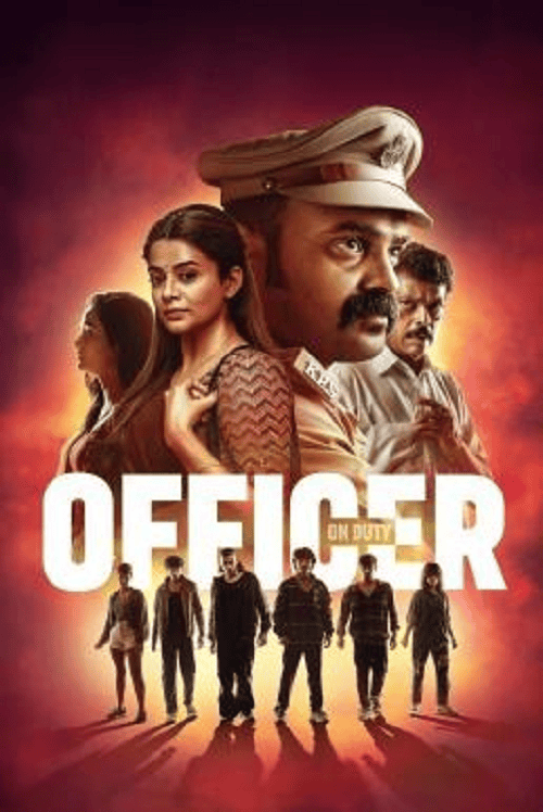 ดู Officer on Duty (2025) เจ้าหน้าที่ พากย์ไทย