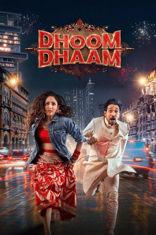 ดู Dhoom Dhaam (2025) พากย์ไทย