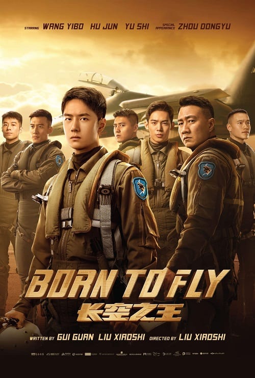 ดู Born to Fly (2023) ปฏิบัติการจ้าวเวหา พากย์ไทย