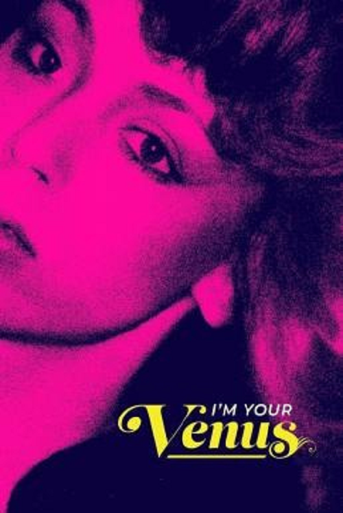 ดู  I’m Your Venus (2024) ฉันคือวีนัส พากย์ไทย