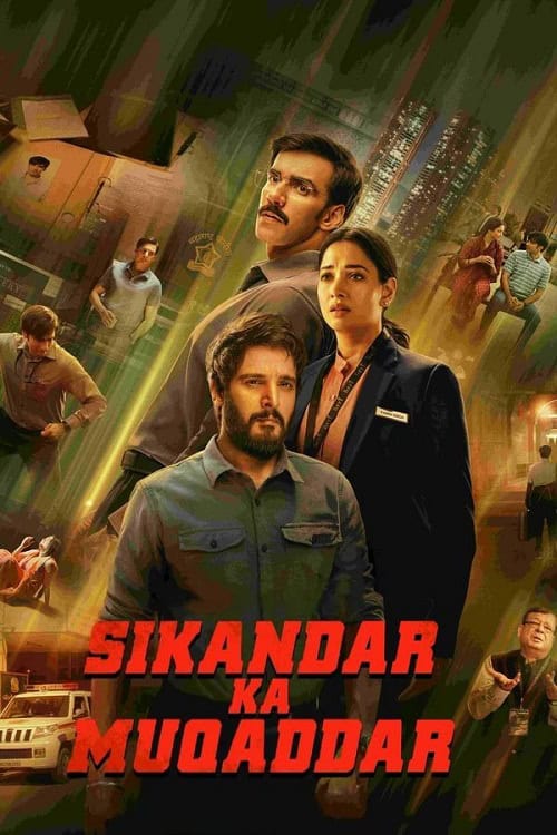 ดู Sikandar Ka Muqaddar ชะตาข้าลิขิต (2024) พากย์ไทย