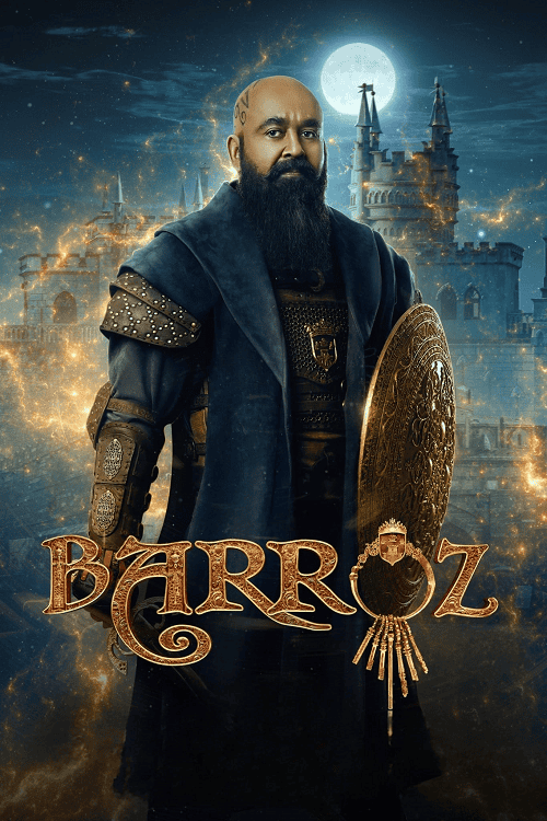 ดู Barroz (2024) บาร์โรซ ผู้พิทักษ์ขุมทรัพย์ พากย์ไทย
