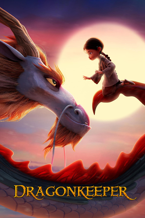 ดู Dragonkeeper (2024) พากย์ไทย