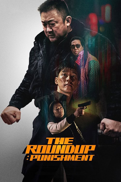 ดู The Roundup Punishment (2024) บู๊ระห่ำล่าล้างนรก นรกลงทัณฑ์ พากย์ไทย