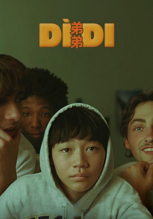 ดู Dìdi (2024) พากย์ไทย