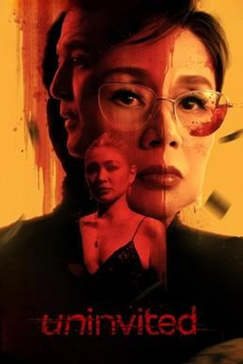 ดู Uninvited (2024) แค้นไม่ได้รับเชิญ พากย์ไทย