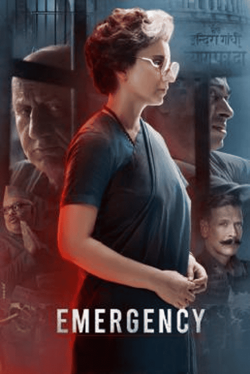 ดู Emergency (2025) ฉุกเฉิน พากย์ไทย