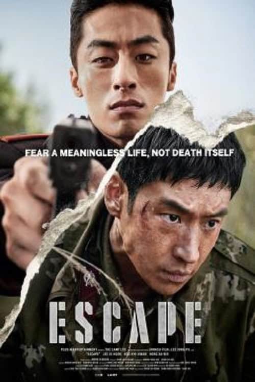 ดู Escape (2024) หนีให้พ้นนรก พากย์ไทย