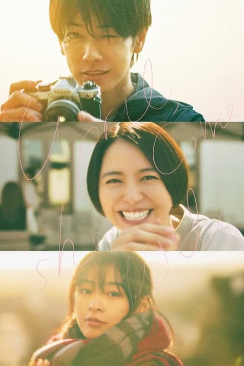 ดู April Come She Will เมษายน พาใครคนนั้น กลับมา (2024) พากย์ไทย