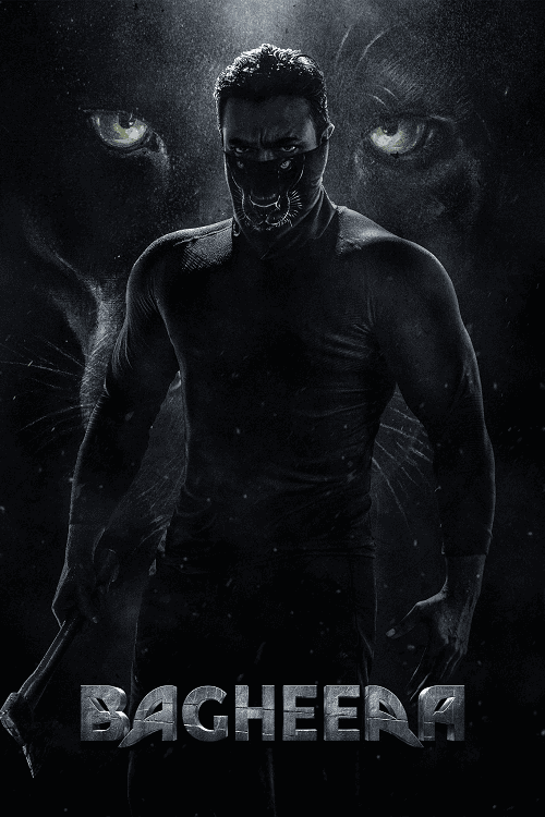 ดู Bagheera (2024) บากีห์รา พากย์ไทย