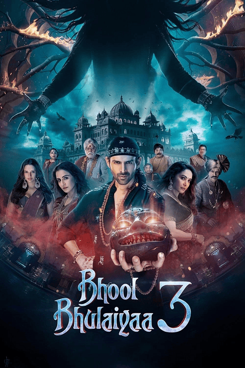 ดู Bhool Bhulaiyaa 3 (2024) คฤหาสน์วิปลาส 3 พากย์ไทย