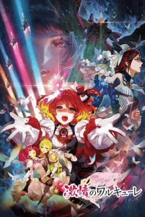 ดู Macross Delta Passionate Walkure (2018) พากย์ไทย