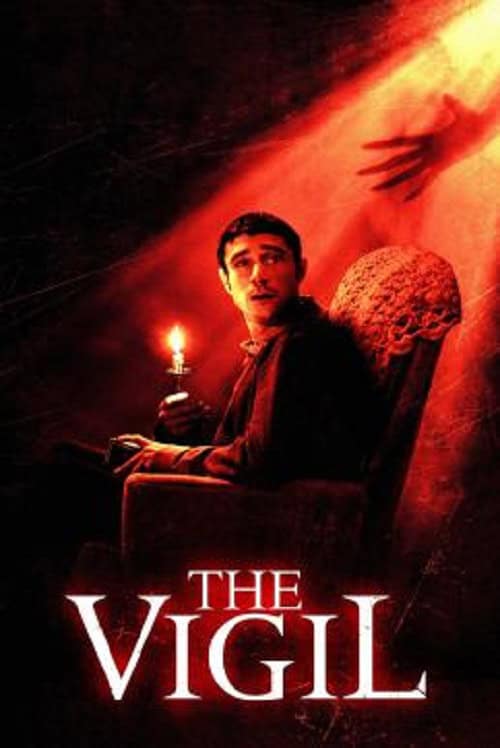ดู The Vigil (2019) พากย์ไทย