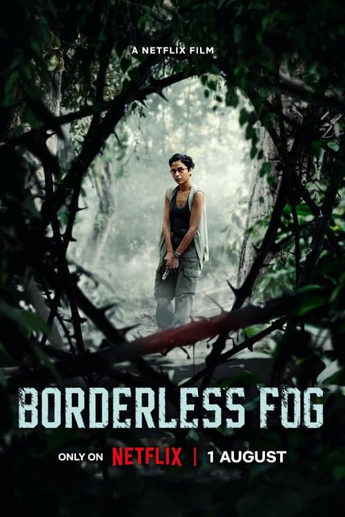 ดู Borderless Fog (2024) หมอกไร้พรมแดน พากย์ไทย