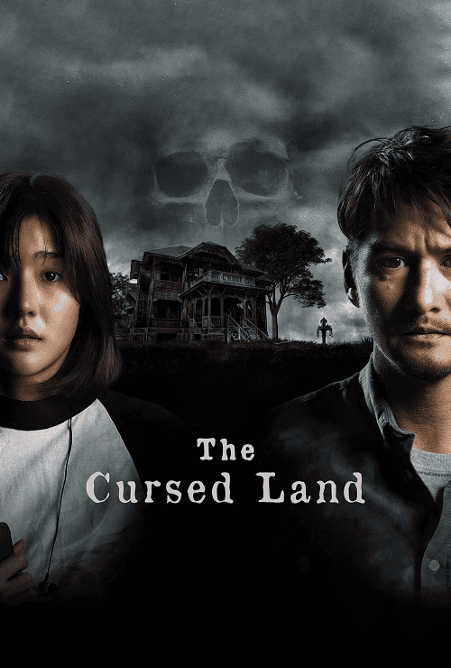 ดู The Cursed Land (2024) แดนสาป พากย์ไทย
