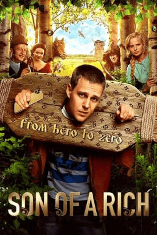 ดู Son of a Rich (2019) พากย์ไทย