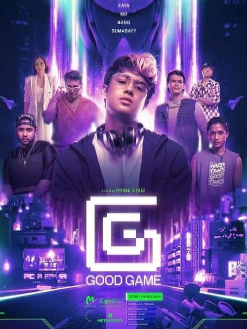 ดู Good Game (2024) พากย์ไทย