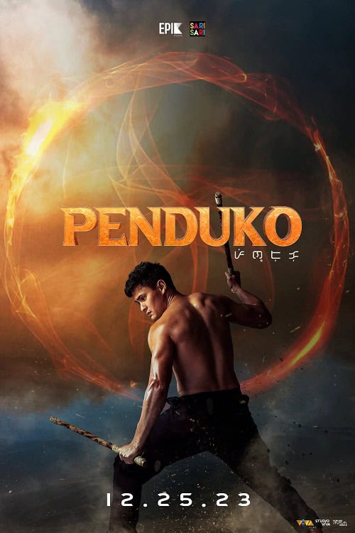 ดู Penduko (2023) เปนดูโก้ พากย์ไทย