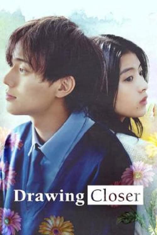 ดู Drawing Closer (2024) วาดรัก… จนกว่าจะหมดเวลา พากย์ไทย