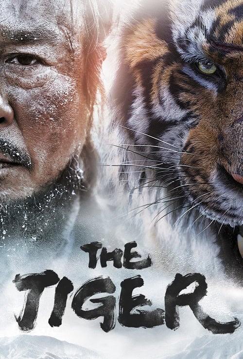 ดู The Tiger (2015) พากย์ไทย
