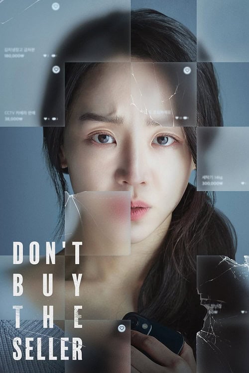 ดู Target (2023) ทาร์เก็ต เป้าเชือด พากย์ไทย