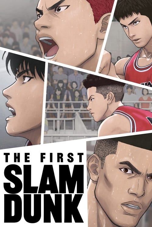 ดู The Frist Slam Dunk (2022) เดอะ เฟิสต์ สแลมดังก์ พากย์ไทย