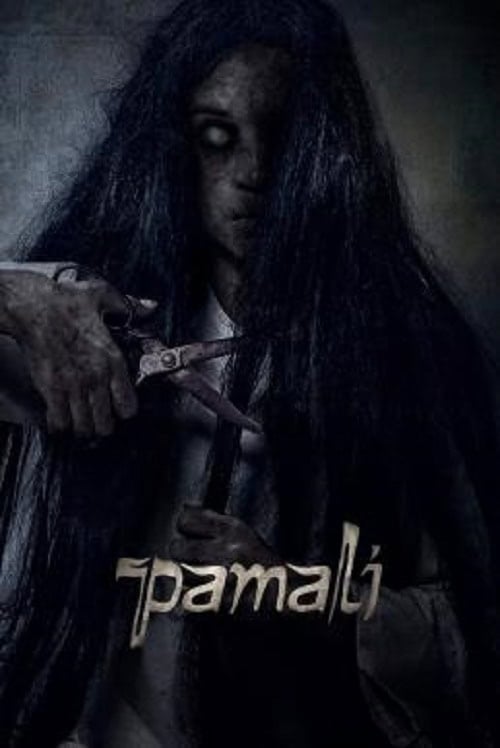 ดู Pamali (2022) พากย์ไทย