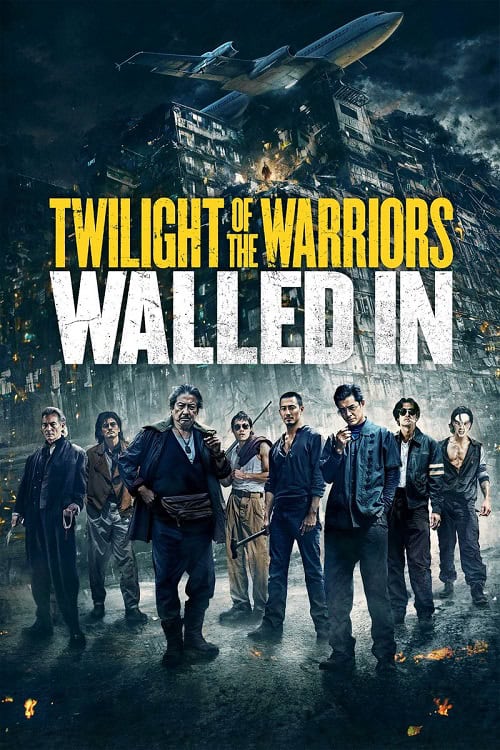 ดู Twilight of the Warriors- Walled In (2024) เมืองพญายม ปิดบัญชียมบาล TR พากย์ไทย
