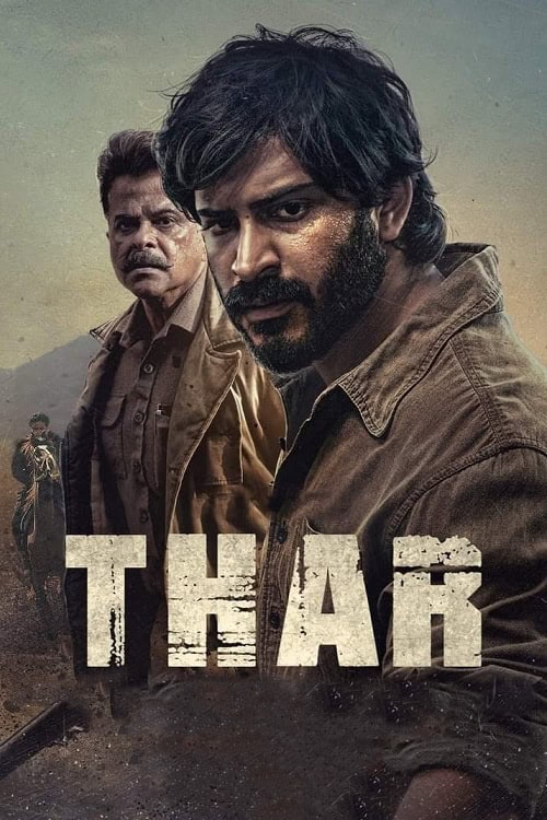 ดู Thar (2022) หมู่บ้านเลือด พากย์ไทย
