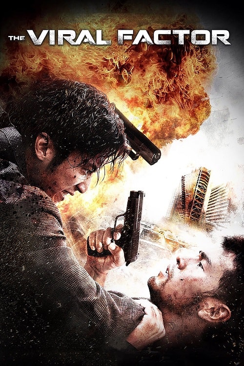 ดู The Viral Factor (2012) เถื่อน เฉือนระห่ำ พากย์ไทย