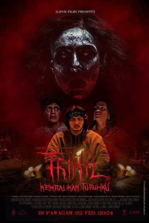 ดู Trinil (2024) ทวงร่างนางแค้น พากย์ไทย